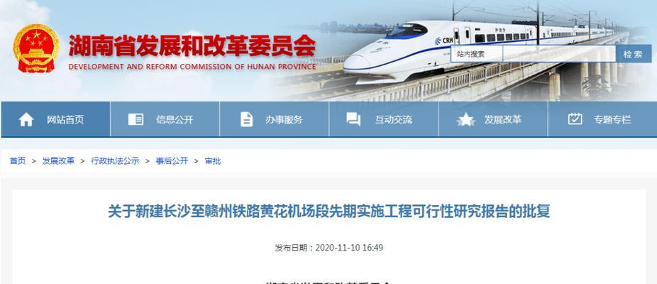 泰安网站建设中常见的问题有哪些？