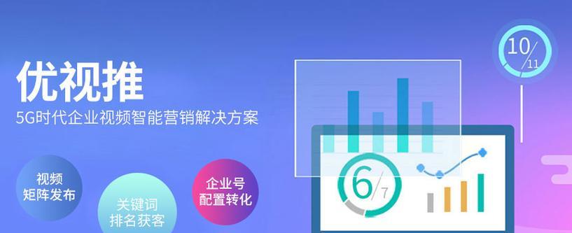 淄博网站制作中如何提高网站加载速度？
