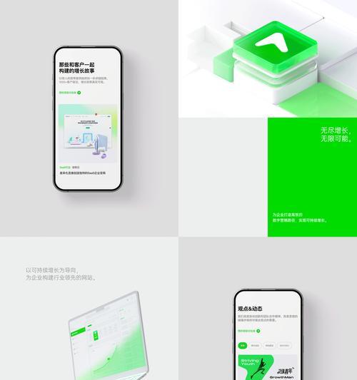 深圳建设网站需要注意什么？如何选择合适的网站建设服务商？