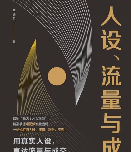 如何利用seo进行网络营销推广？有哪些技巧和方法？