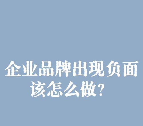 广州百度seo如何操作？如何在百度上提高网站的可见度？