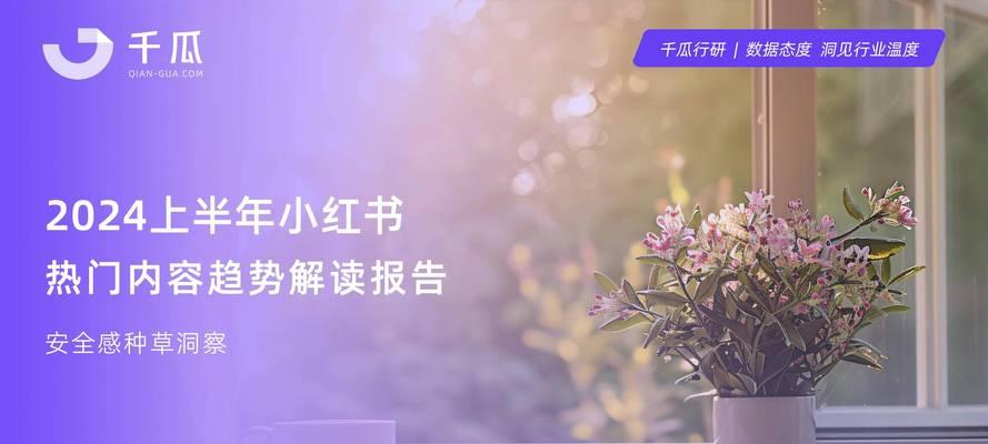 中山seo排名如何提升？有哪些有效策略？