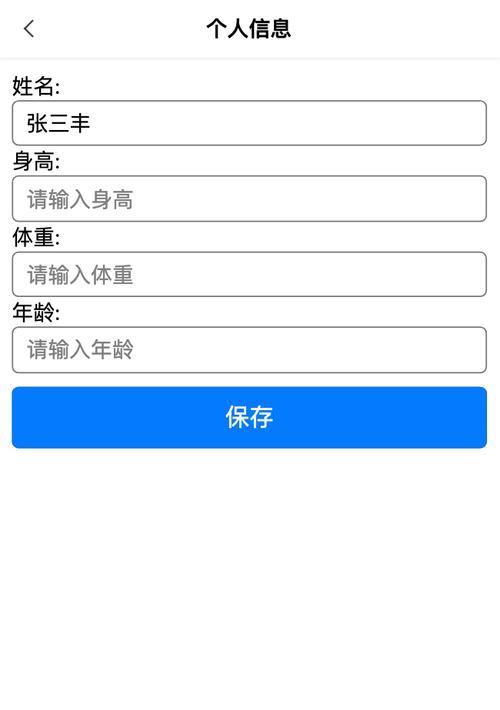 seo按天计费模式的工作原理是什么？