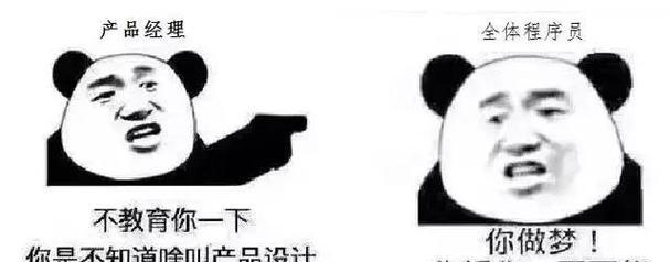 AI爬虫如何引发互联网的全面战争？
