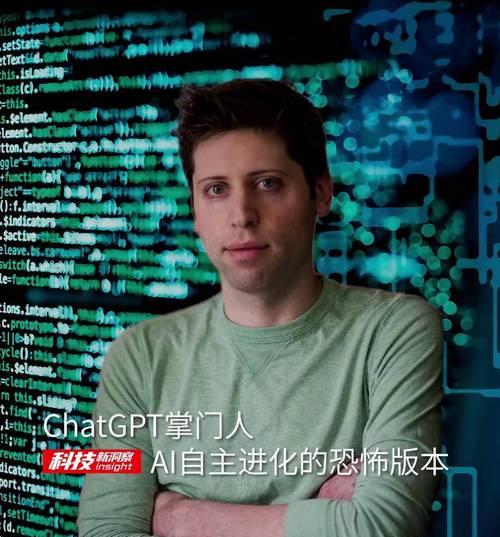 被OpenAI甩开两年,谁该为苹果的AI掉队买单？