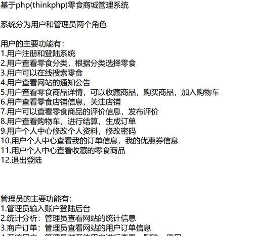如何获取基于PHP开发的资源库系统源码？