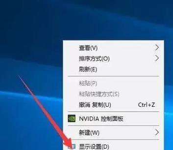 网页的内容复制不了怎么办？如何解决？