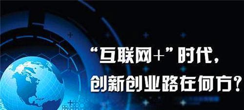 网站建设如何跟紧时代步伐？有哪些最新趋势和技术？