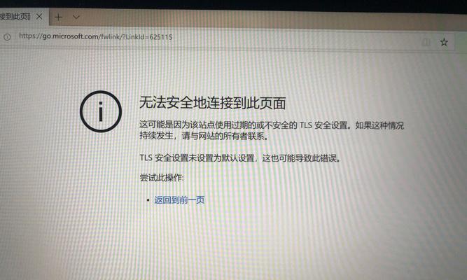 DreamweaverMX中首页制作的错误说法是什么？