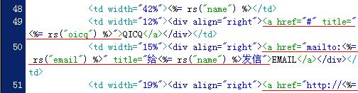 DreamweaverMX中首页制作的错误说法是什么？