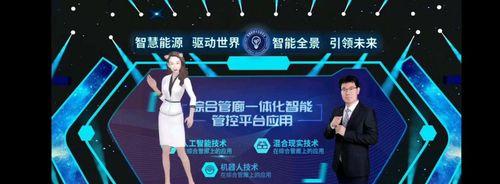 AI过热引发业界忧虑，如何夯实原始创新能力？