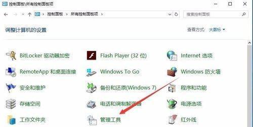 如何进行有效的内存分析诊断？