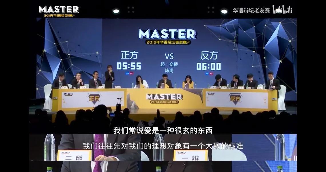 如何通过语义化提升HTML的超能力？