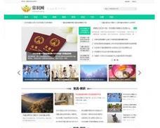 企业建站步骤有哪些？