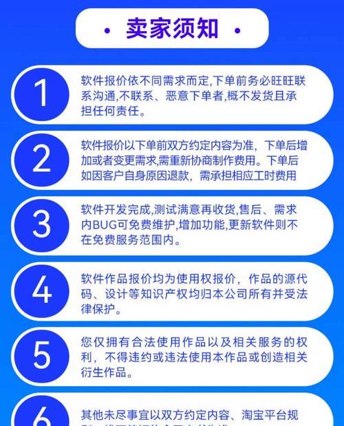 网站数据库是什么？它在网站建设中的作用是什么？