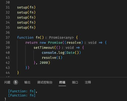 setTimeout与Promise在js中的执行机制有何不同？
