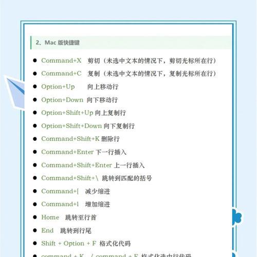零基础如何学习前端？表单input控件中的按钮是什么？
