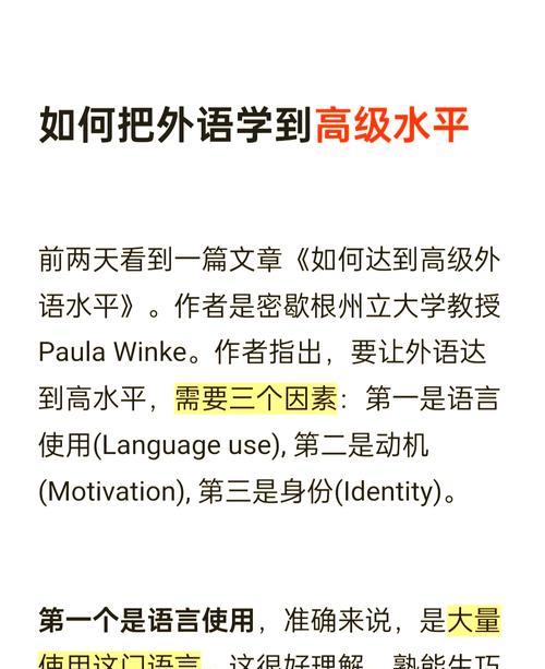 高级语言包括哪些？
