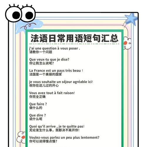 高级语言包括哪些？