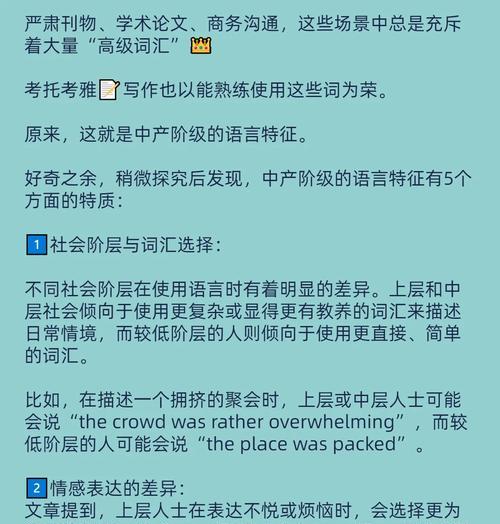 高级语言包括哪些？