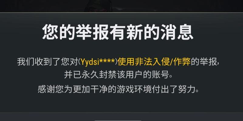 跑步竞赛模拟器代码如何实现？
