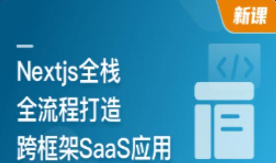 如何选择合适的工具与框架优化JavaScript？