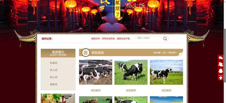 CSS网格布局是现代网页设计的终极解决方案吗？