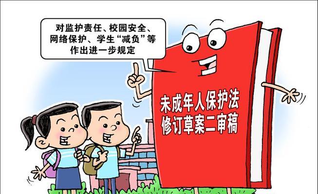 W17C草案将如何引领未来网络安全新方向？