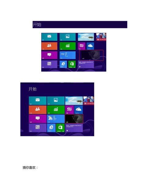 高清VPSWINDOWS的特点是什么？