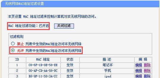 win11语言包安装失败怎么办？解决方法有哪些？