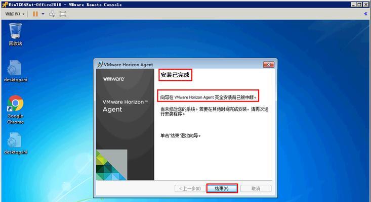 win11语言包安装失败怎么办？解决方法有哪些？