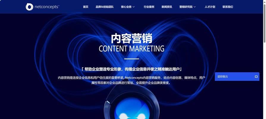 哪里可以找到SEO排名优化服务？价格如何？