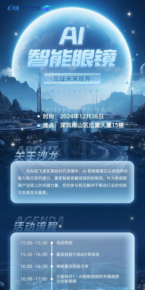 搞定设计网站有哪些特色功能？