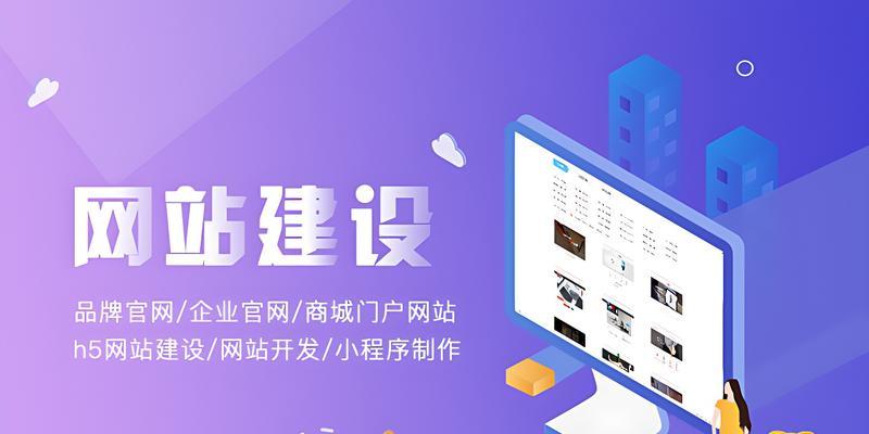 海报制作网站有哪些特点？如何选择合适的？