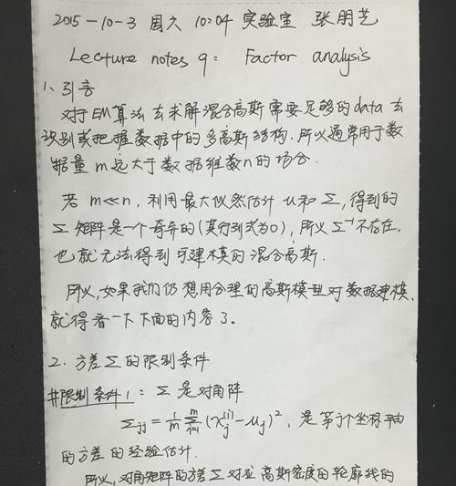seo百度排名优化怎么做？如何提升网站在百度的排名？