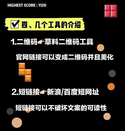 海报制作网站如何选择？有哪些功能？