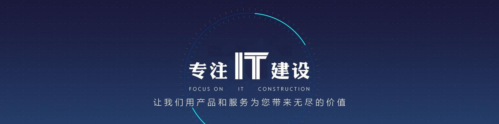 海报制作网站如何选择？有哪些功能？