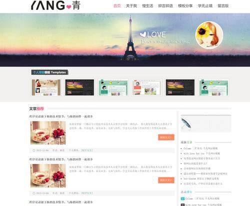 如何选择合适的照片素材网站？免费和付费素材网站有何不同？