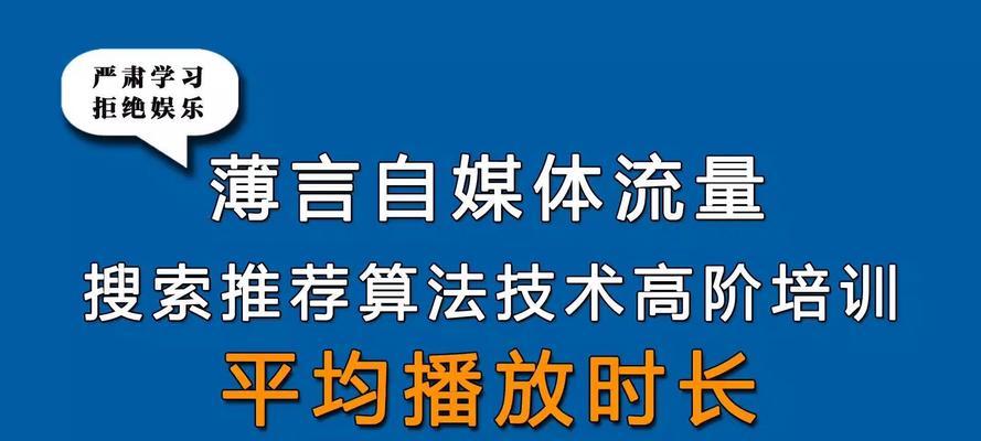 seo站长日常工作包括哪些？如何成为一名优秀的seo站长？
