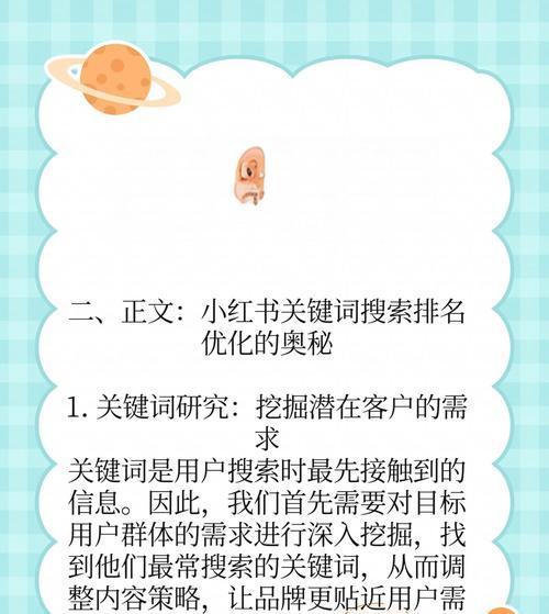 素材网站如何选择才能满足SEO需求？
