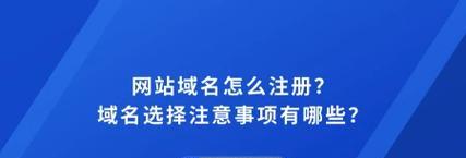 合肥网站建设需要注意哪些常见问题？