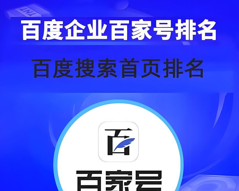 哪些seo优化排名工具最有效？