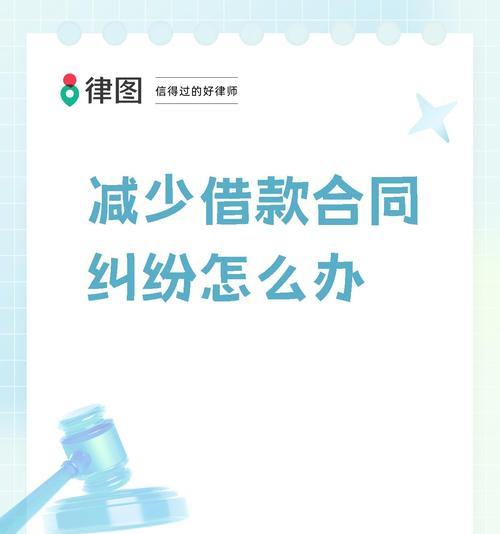 网站制作合同应该包含哪些条款？如何避免纠纷？