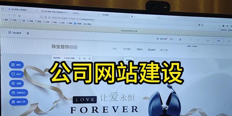 网站专业建设的标准是什么？如何达到这些标准？