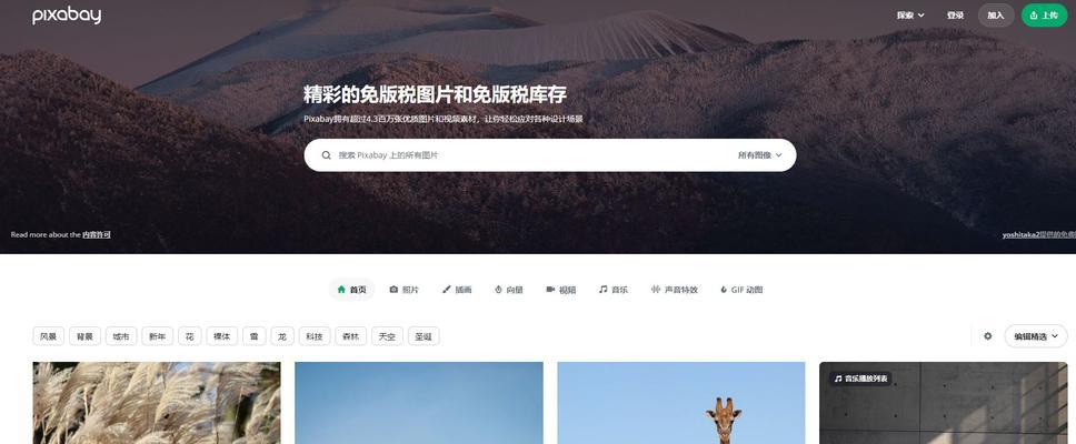 视频网站制作需要哪些技术？制作视频网站需要掌握哪些技术要点？