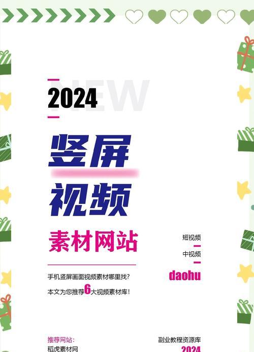 视频网站制作需要哪些技术？制作视频网站需要掌握哪些技术要点？