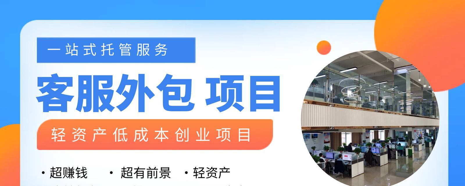 设计外包网站如何保证设计质量？选择合适外包团队的策略是什么？