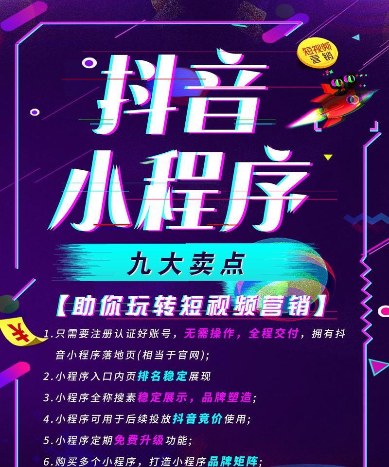 提升用户体验的网站设计策略有哪些？成功案例分享！