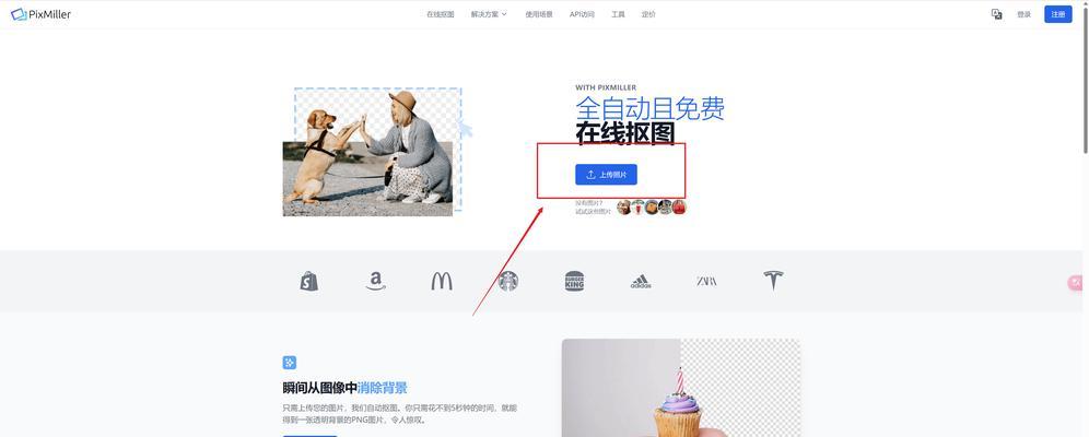 网站制作软件哪个好用快速上手？初学者指南是什么？