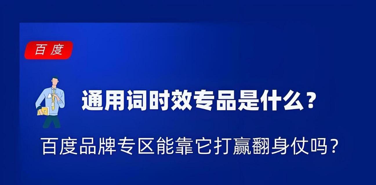 关键词搜索引擎工具有哪些推荐？如何选择合适的SEO工具？